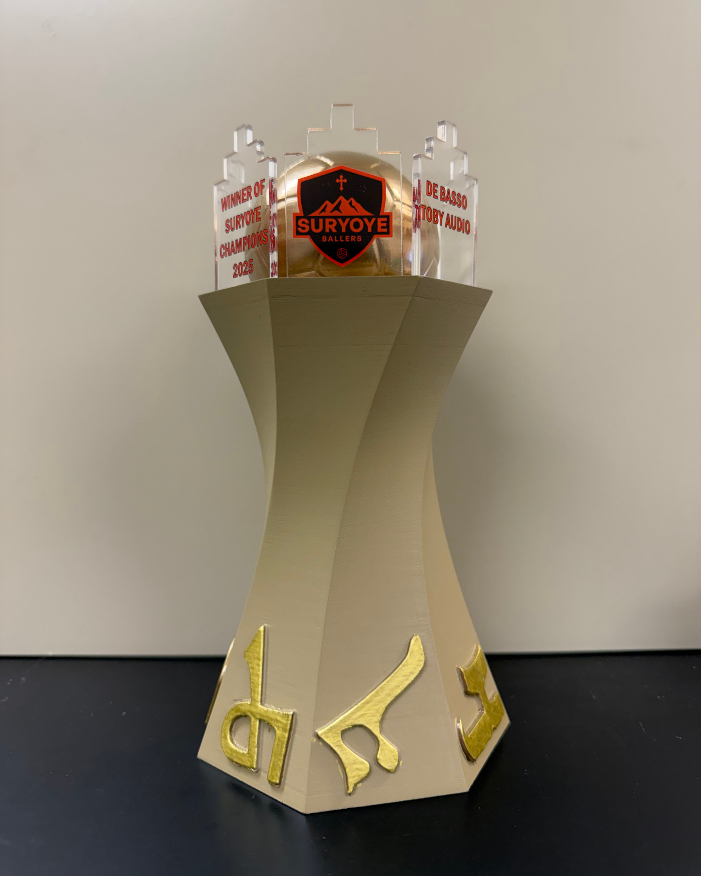 Anpassningsbar pokal